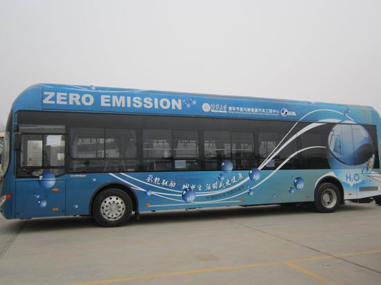 Yutong Bus a obtenu la première qualification dans le métier domestique pour la construction des bus à piles à combustible