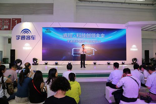 8 nouveautés Yutong se distinguent en l’occurrence de la XXIII Exposition internationale de transport