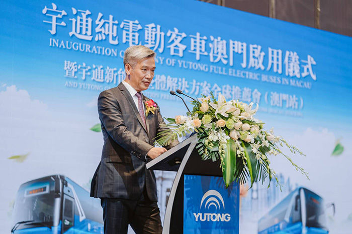 Les bus électriques produits en série à Macao est activé Yutong ouvre une nouvelle ère de transport vert à Macao