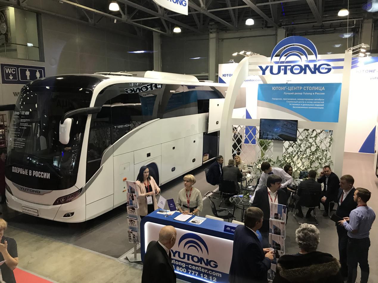 Loué par le maire adjoint de Moscou, Yutong scintille sur BUSWORLD MOSCOW Loué par le maire adjoint de Moscou, Yutong scintille sur BUSWORLD MOSCOW