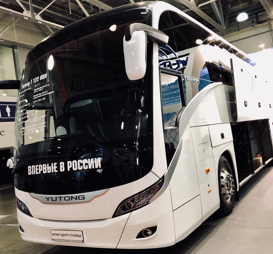 Loué par le maire adjoint de Moscou, Yutong scintille sur BUSWORLD MOSCOW Loué par le maire adjoint de Moscou, Yutong scintille sur BUSWORLD MOSCOW